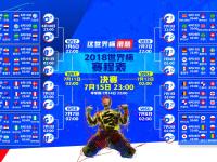  日本队教练压力巨大！，巴特勒遭遇十五持续失利引发球迷热议