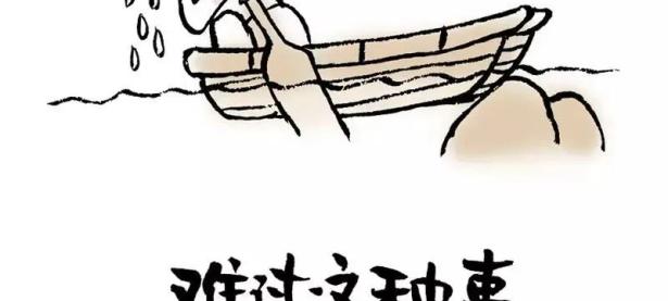 罗马遗憾失利，困境令人担忧难逃的简单介绍